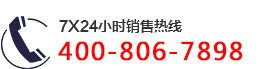 bb体育官网直播